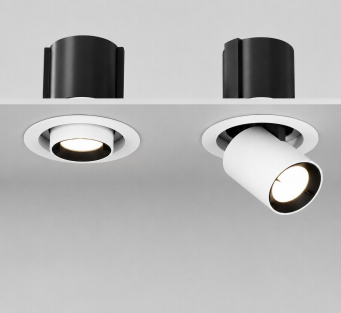 RETRACTABLE-ADJUSTABLE-RECESSED-SPOTLIGHT Retractable Adjustable Recessed Spotlight Aluminum
