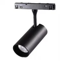 MAGNETIC-TRACK-SPOTLIGHT Magnetic Track Spotlight