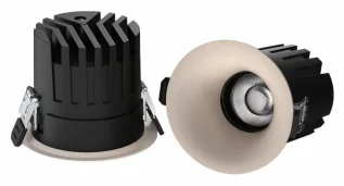 BLACK-TRIM-DOWNLIGHT Black Trim Recessed Downlight
